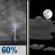 Wednesday Night: Showers And Thunderstorms Likely then Partly Cloudy